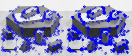 الگوریتم FAST برای تشخیص گوشه (FAST Algorithm for Corner Detection) — تصویر ۳